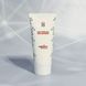 Ензимна крем&ndash;маска Derma Series 100 мл H104 фото 1