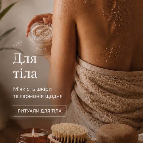 Banner from design