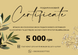 Подарунковий сертифікат Elixera 5 000 грн. elx072126 фото 1