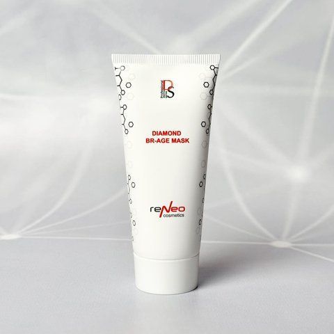 Сяюча маска з біоретинолом для освітлення та регенерації шкіри Derma Series 100 мл H148 фото