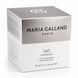 Шовковистий крем для сяяння шкіри 560 LUMIN'&Eacute;CLAT Beautifying Cream Maria Galland 50 мл 3003008 фото 2