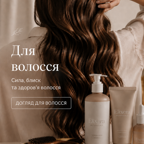 Banner from design