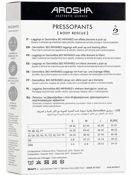 Легінси з дермафібри з біоінфрачервоним, дренуючим та підтягуючим ефектом Технологія Dermofibra&reg; 500 Arosha розмір S, чорні ARO121001-ARO000337 фото